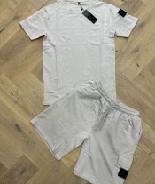 Ensemble Stone Beige