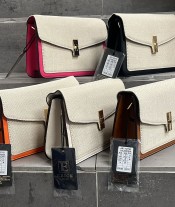 Sac Erick